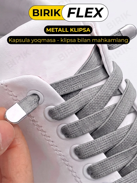 BIRIK FLEX elastik bog‘ichsiz shnurlar, 8 mm, fiksatorli