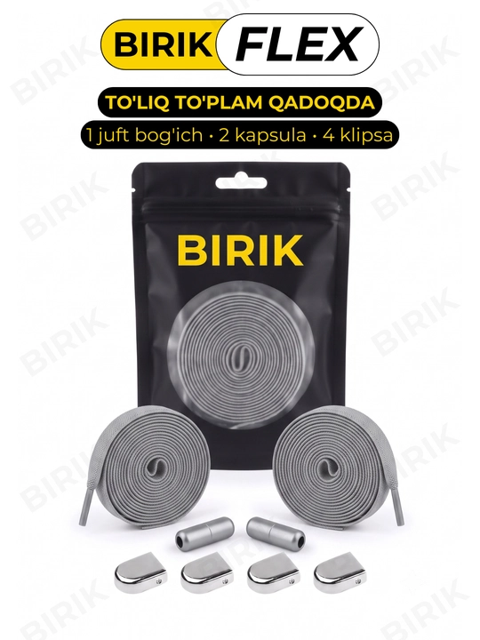BIRIK FLEX elastik bog‘ichsiz shnurlar, 8 mm, fiksatorli