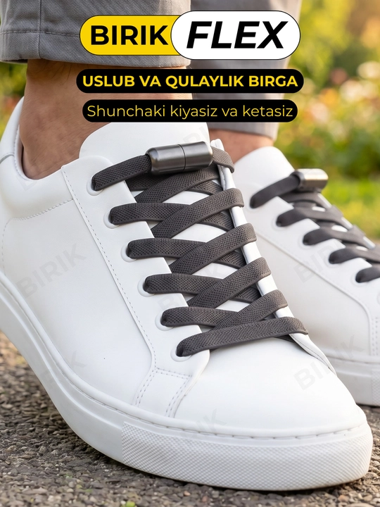 BIRIK FLEX elastik bog‘ichsiz shnurlar, 8 mm, fiksatorli