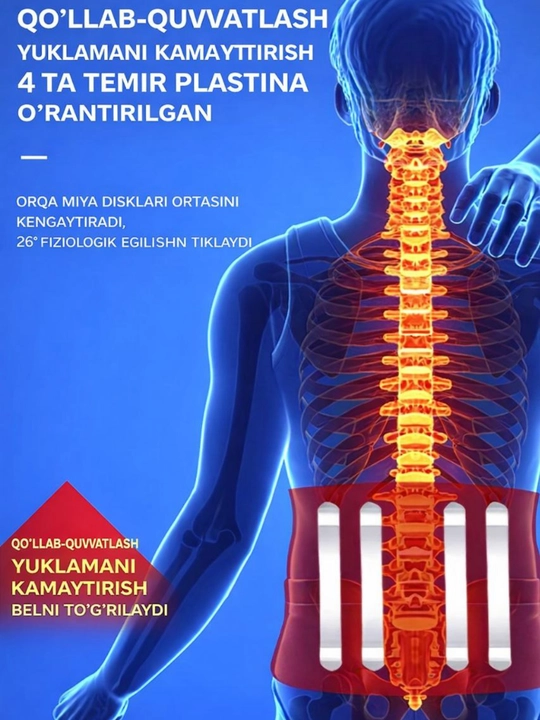 Bel uchun, korset ayollar uchun, grija, erkaklar uchun, bel dumg‘aza, churrasi uchun