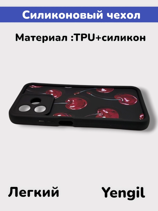 Чехол для смартфона Honor 600 lite