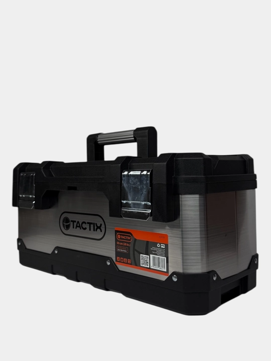 Ящик для инструментов TACTIX 321131 прочный, пластиковый органайзер с несколькими отсеками - 