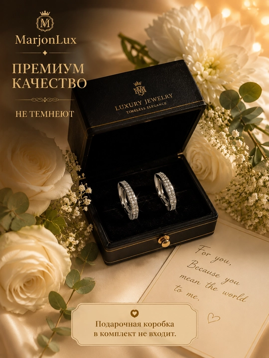 Серьги женские, Van Cleef, с фианитами, золотистые и серебристые