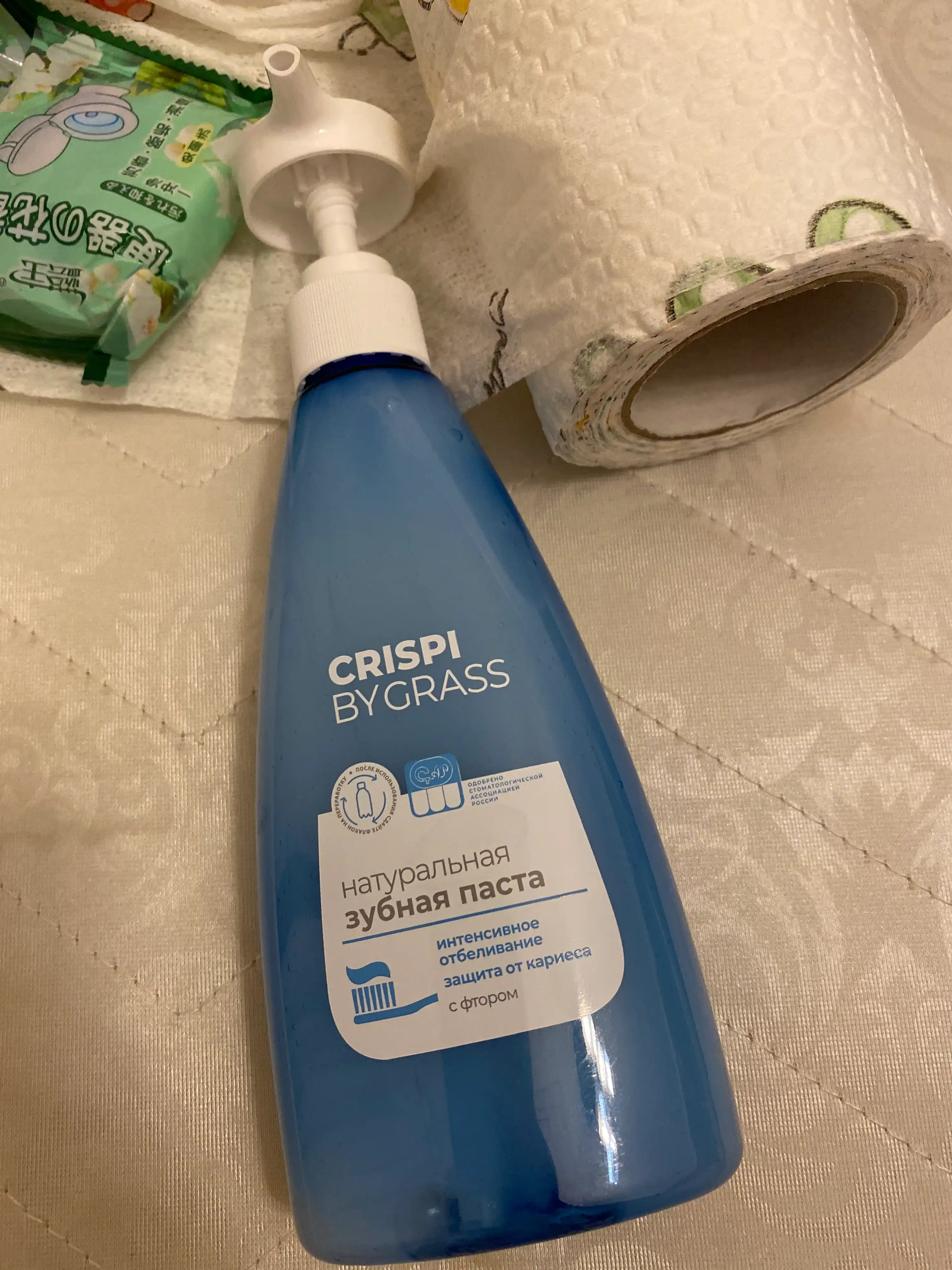 Зубная паста Crispi. Отбеливающая флакон 250 мл