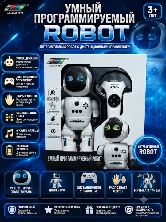Interaktiv robot, robot o'yinchoq, aqlli robot, dasturlanuvchi robot, robot dinozavr - 