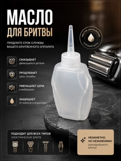 Аметистовый