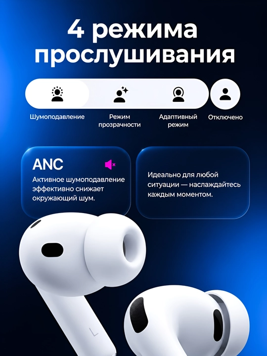 Pro 3 simsiz Bluetooth quloqchinlari, sensorli boshqaruv bilan