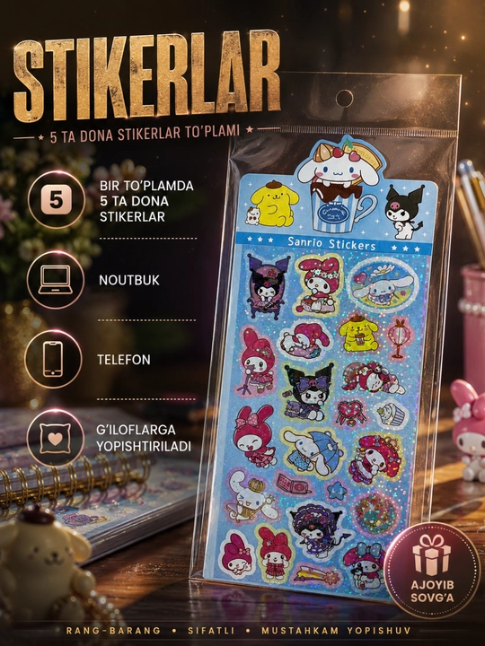 Стикеры Sanrio, набор стикеров, наклейки, стикеры для телефона, ноутбука