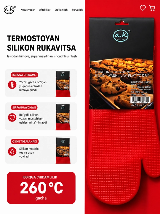 Duxovka va gril uchun issiqqa chidamli silikon qo‘lqop, 260°C gacha