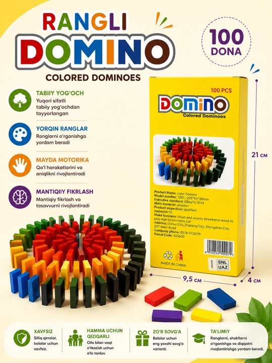 Domino o‘yini – klassik va rangli,yog‘ochli stol o‘yini, bolalar va kattalar uchun - 