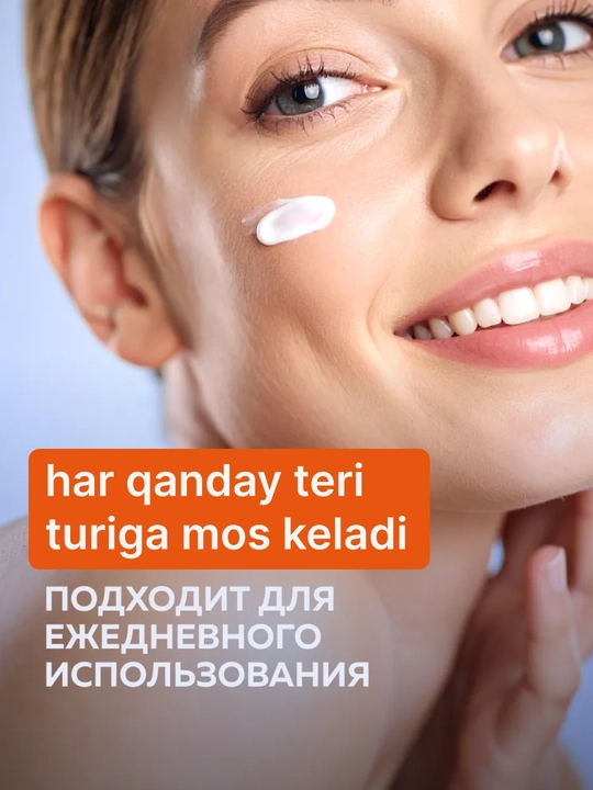 ZODIAC SPF 60+ quyoshdan himoyalovchi yuz va tana krem, seramidlar, niatsinamid, kollagen