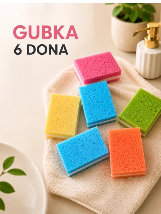 Кухонная губка для мытья посуды, 6 штук