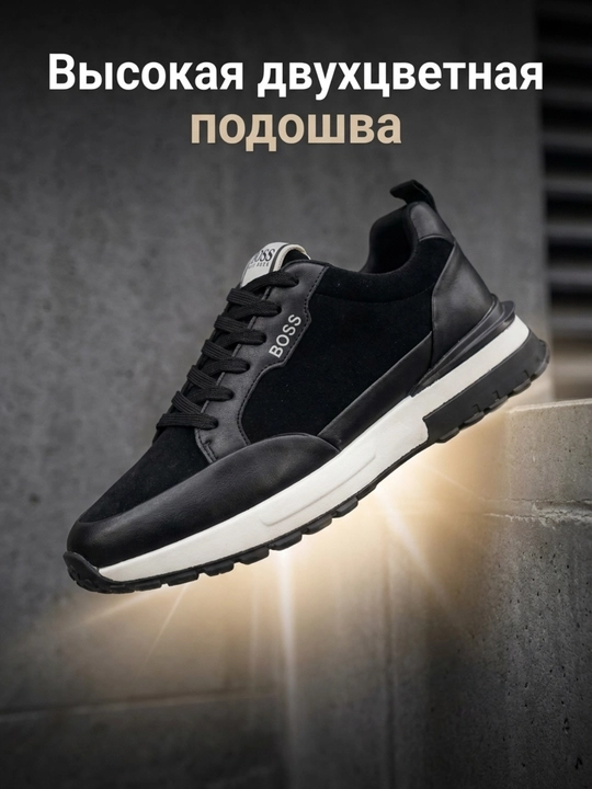 Кроссовки премиум Casual Style, 40-44