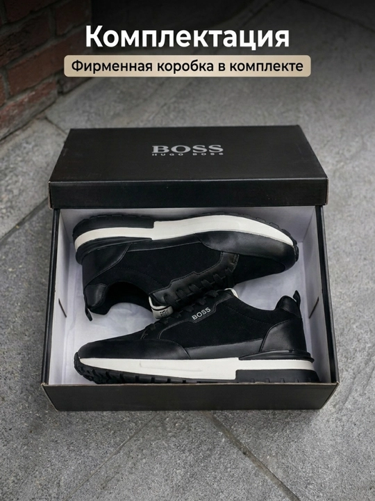 Кроссовки премиум Casual Style, 40-44