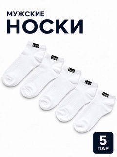 Белый