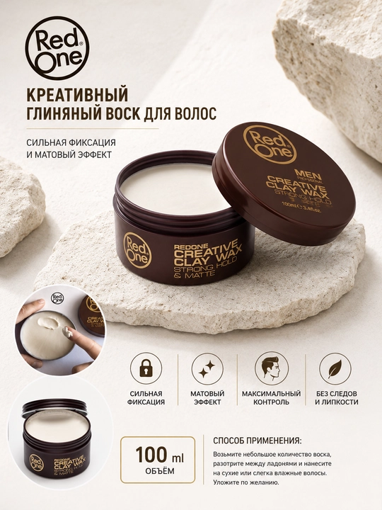 Red One Creative Clay Wax erkaklar uchun soch mumi, kuchli fiksatsiya, mat effekt, 100 ml