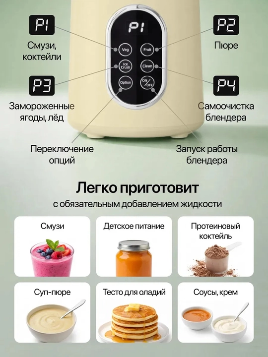 Mini blender kokteyl, smuzi va sok chiqargich 530 ml, simsiz sheyker, portativ blendr