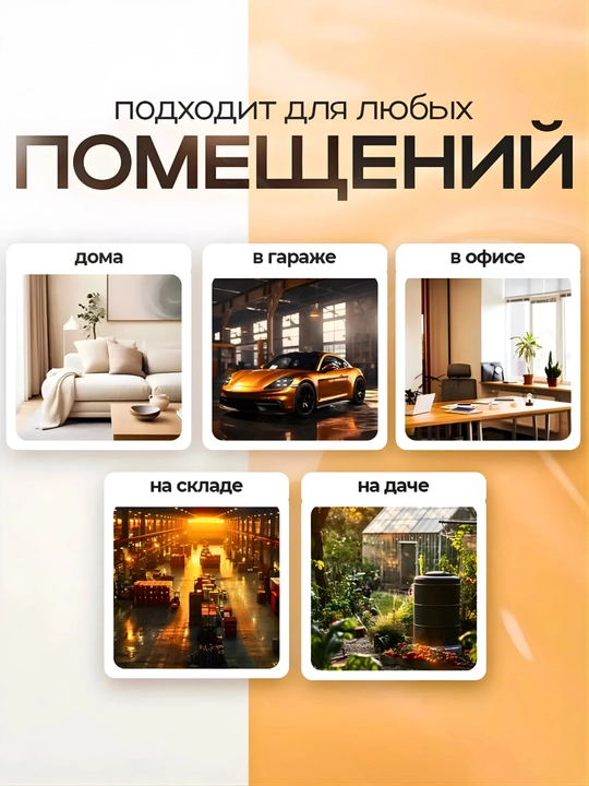 Беспроводная Wi-Fi камера наблюдения, для дома Full HD, с 2 камерами