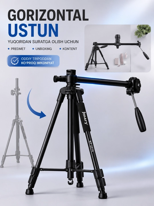 Штатив Jmary KP-2274 для камеры и телефона, 167 см, нагрузка 3 кг