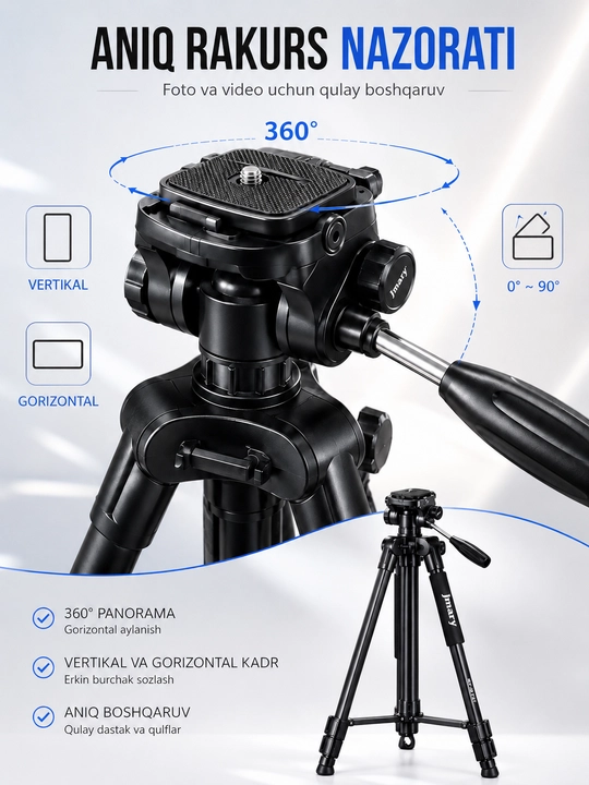 Штатив Jmary KP-2274 для камеры и телефона, 167 см, нагрузка 3 кг