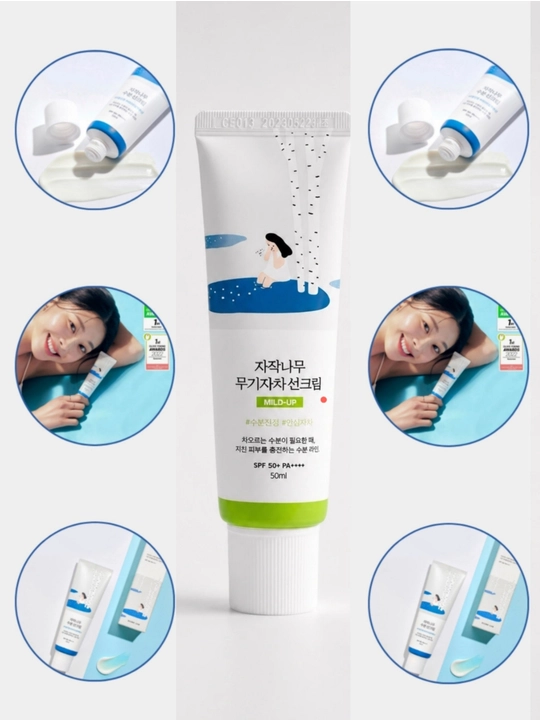 Крем от солнца Round Lab Birch Juice SPF50+ PA++++, 50 мл