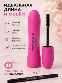Черный