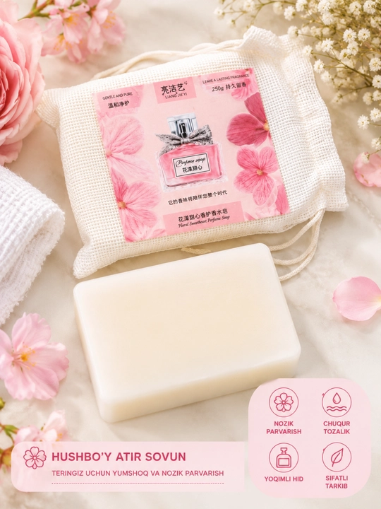 Atirli sovun, xushbo‘y qattiq sovun, 250 g, yoqimli hidli va quyuq ko‘pik hosil qiluvchi