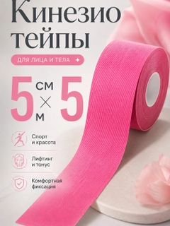 Вишнёвый