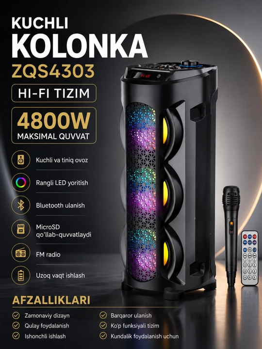 ZQS4303 колонка — портативный Bluetooth динамик с мощным звуком - 