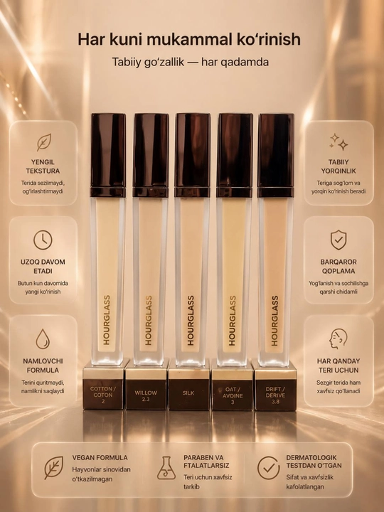 Консилер Hourglass Vanish Airbrush Concealer для лица, 6 мл