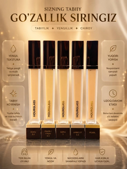 Консилер Hourglass Vanish Airbrush Concealer для лица, 6 мл