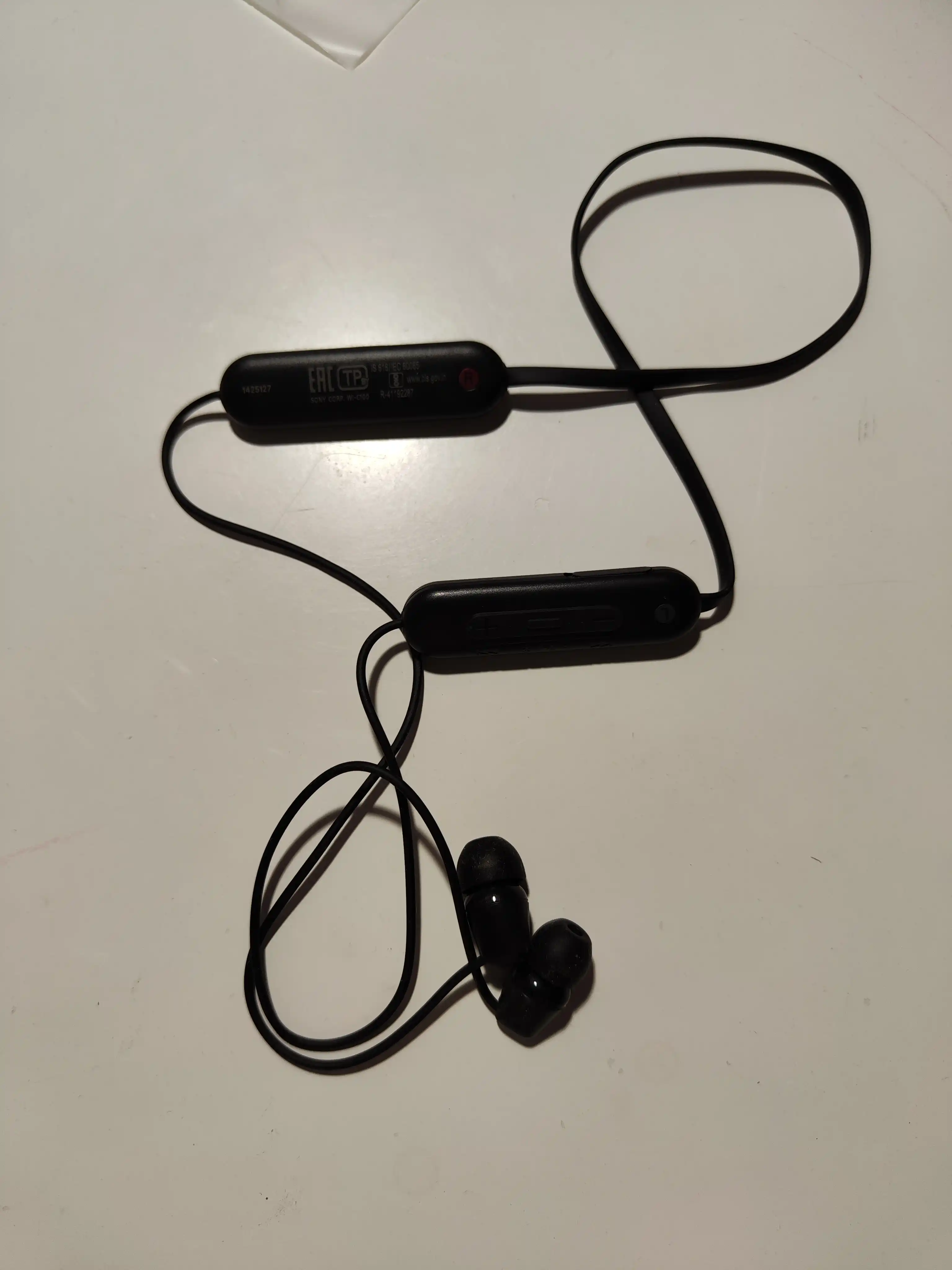 Simsiz quloqchinlar SONY WI-C100