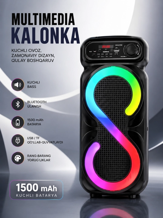 Беспроводная большая колонка, караоке, микрофон и RGB-подсветка ZQS4270 - 