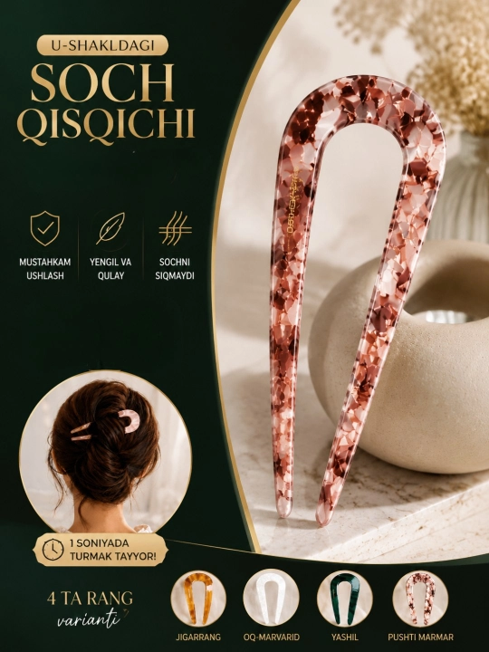 U-shakldagi soch qisqichi, zakolka - 