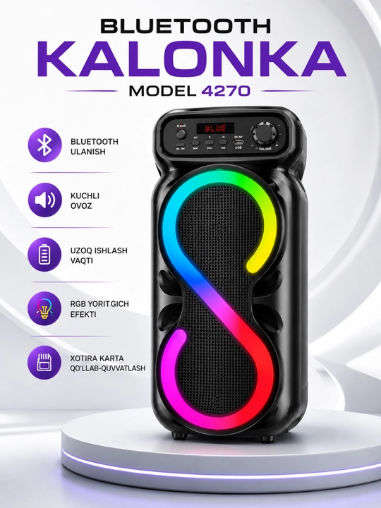 Bluetooth-колонки: ZQS4239, ZQS4303, ZQS427M - 