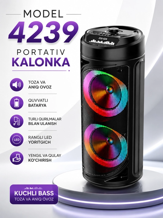 Bluetooth-колонки: ZQS4239, ZQS4303, ZQS427M - 