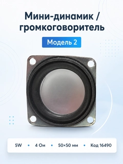Серый