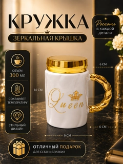 Багровый