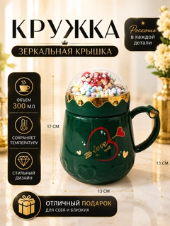 Лавандовый