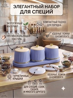 Синий