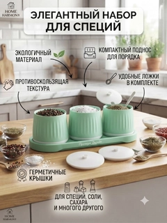 Лайм