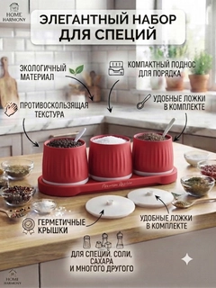 Вишнёвый