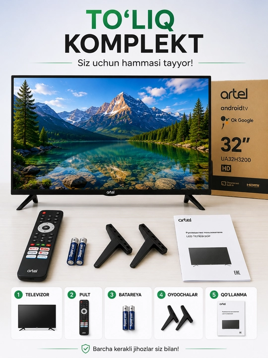 Телевизор Artel UA32H3200 32" HD Smart Android TV, Wi-Fi, Bluetooth, чёрный