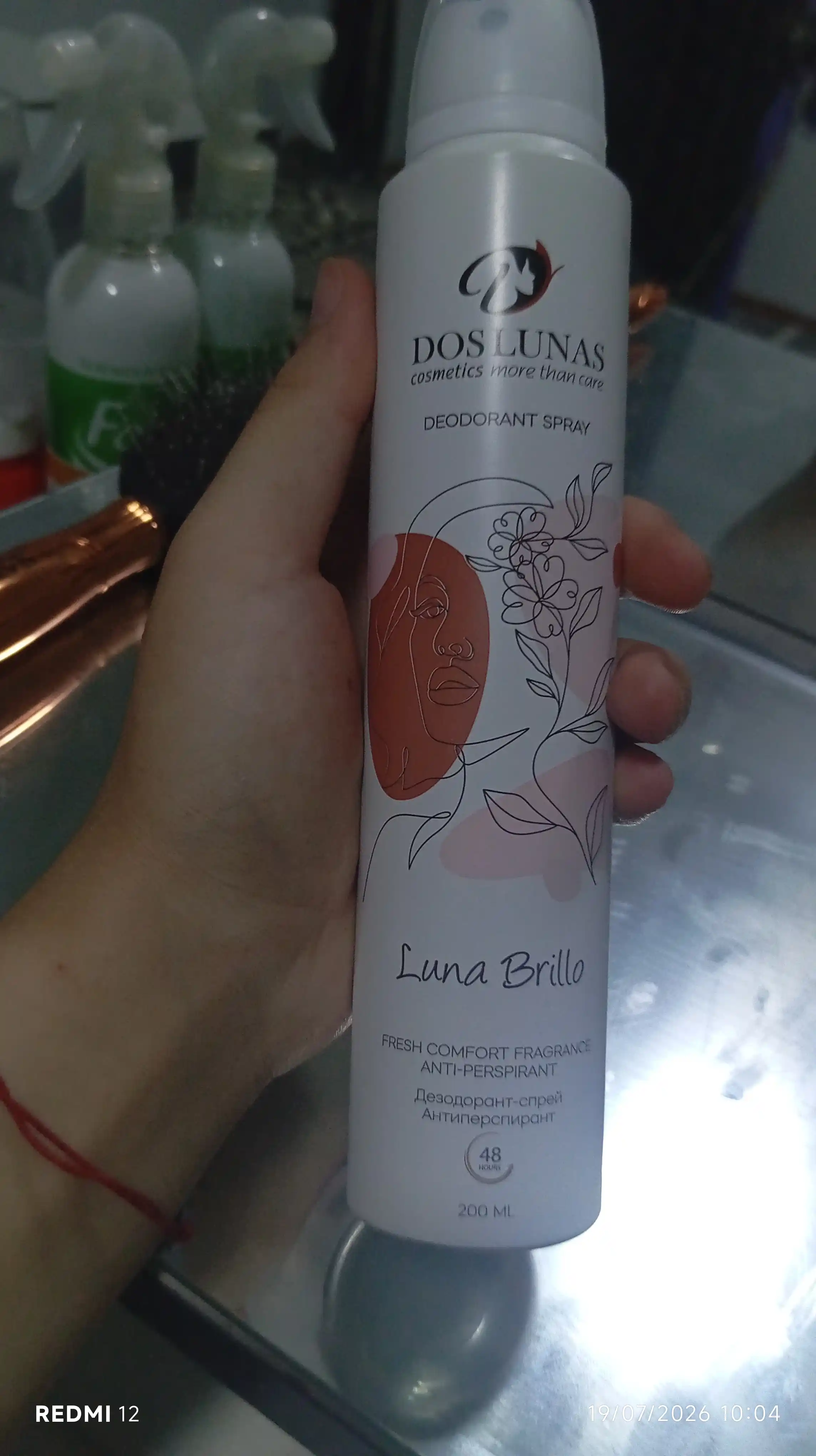 Дезодорант-спрей для женщин Doslunas Luna Brillo, 200 мл