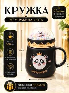 Розовый