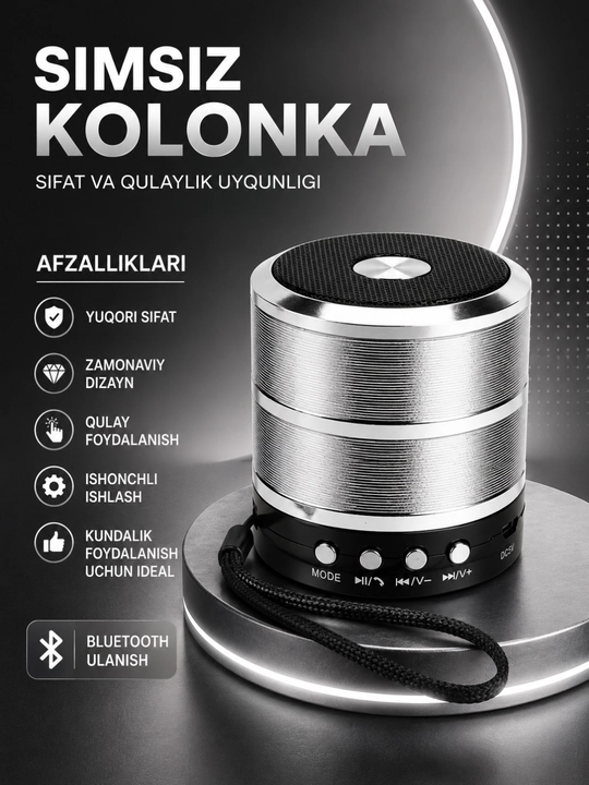 Портативная Bluetooth колонка WS-887 с FM, USB, TF, AUX беспроводной динамик - 