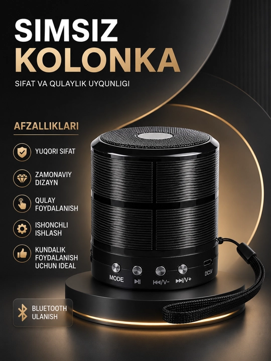 Портативная Bluetooth колонка WS-887 с FM, USB, TF, AUX беспроводной динамик - 