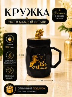Коралловый