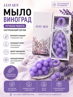 Lavanda