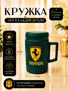 Оранжевый